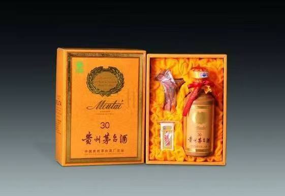 红河年份茅台酒回收