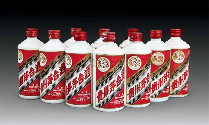 红河茅台酒回收